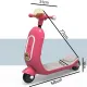 Παιδικό Πατίνι τύπου Vespa με Μουσική, Φώτα & LED Τροχούς – Ρυθμιζόμενο Τιμόνι για Παιδιά 2+ Μπλε 6611-BLUE Παιδικό Πατίνι τύπου Vespa με Μουσική, Φώτα & LED Τροχούς – Ρυθμιζόμενο Τιμόνι για Παιδιά 2+ Μπλε 6611-BLUE