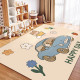 Παιδικό Χαλί Γούνινο Soft Willy 200x250cm WIL03-200 Παιδικό Χαλί Γούνινο Soft Willy 200x250cm WIL03-200