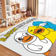 Παιδικό Χαλί Γούνινο Soft Willy 200x250cm WIL14-200 Παιδικό Χαλί Γούνινο Soft Willy 200x250cm WIL14-200