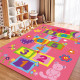 Παιδικό Χαλί Γούνινο Soft Willy 200x250cm WIL01-200