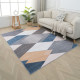 Χαλί London Soft Touch με Σχέδιο 120x170cm SF11-120