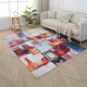 Χαλί London Soft Touch με Σχέδιο 180x280cm SF31-180 Χαλί London Soft Touch με Σχέδιο 180x280cm SF31-180