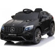 Παιδικό Αυτοκινητάκι Ηλεκτροκίνητο Licensed Mercedes-Benz AMG GLC 63S Coupe Μαύρο 12V