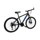 Ποδήλατο με Δισκόφρενα Mountain Hardtail 26" Lubaoqi Black Blue LBQ-650B-BKB