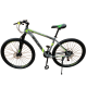 Ποδήλατο 29" με Δισκόφρενα  Mountain Hardtail STUNT Γκρι Πράσινο  STNT290-GREEN